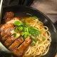 Yummy Noodles