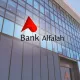 Bank Alfalah - Shershah Branch