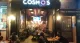 Cafe Cosmos