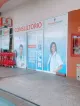 FARMACIAS GUADALAJARA