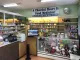 Noubar's El Adobe Pharmacy
