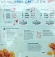 Bonchon Chicken