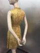 Lama Gold Fashion