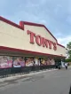 Tony's Fresh Market