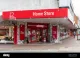 British Heart Foundation Home Store