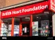 British Heart Foundation Home Store