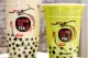 Kung Fu Tea