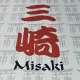 Misaki Japanese Restaurant