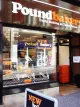 Poundbakery