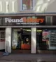 Poundbakery