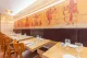 sagar indian restaurant