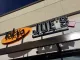 Tokyo Joe's