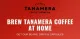 Tanamera Coffee