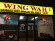 Wing Wah Asian Cuisine