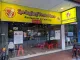 Springleaf Prata Place