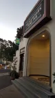 P.J. Gallagher's