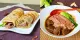 Chef Hung Taiwanese Beef Noodle