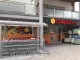 Conad City