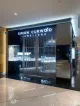 Simon Curwood Jewellers