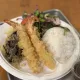 Tempura House