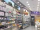 Farmacia Curci