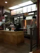 Jack in the Box