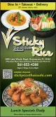 Sticky Rice