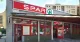 Spar partner