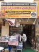 The Panditji Pooja Store