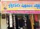 The Panditji Pooja Store