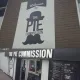 The Pie Commission