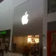 Apple Store