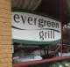Evergreen Grill