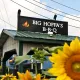 Big Hoffa's Smokehouse Bar-B-Que