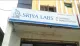 Sriya Hospital