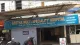 Sriya Hospital