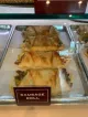 East End Pizza Co.