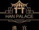 Han Palace Restaurant