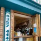 Organic Bread Bar