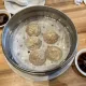 Dan Modern Chinese