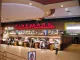 Cinemark Open Plaza Angamos