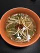 Souper Pho