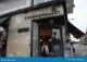 Lagkagehuset
