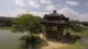 Imperial garden