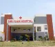 Hari Ram Hospital