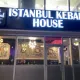 Turkish Kebab