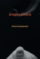 Dragon palace