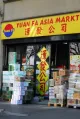 Yuan Fa Asia Markt