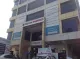 SRIKARA HOSPITALS