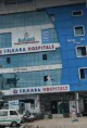 SRIKARA HOSPITALS